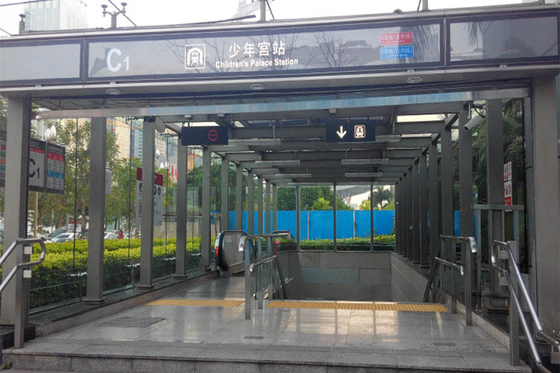 중국 현대 디자인 주문 스테인리스 제품 철도 출입구 역 협력 업체